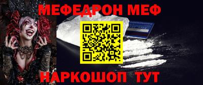 прущие грибы Камышлов