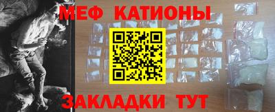 синтетический гашиш Канаш