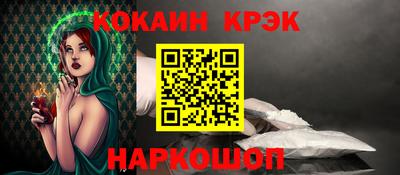 прущие грибы Камышлов