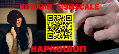 первитин Кингисепп