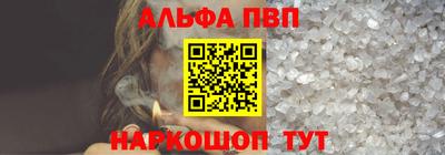 прущие грибы Камышлов