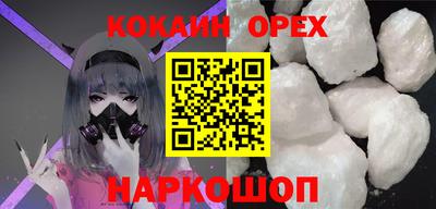 героин Кимры