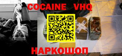 прущие грибы Камышлов