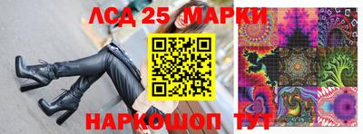 синтетический гашиш Канаш