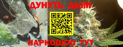 героин Кимры