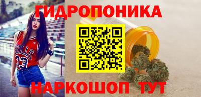 синтетический гашиш Канаш