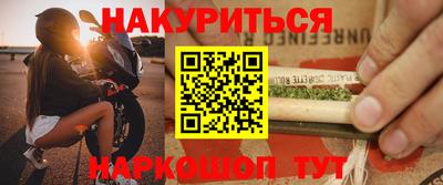 прущие грибы Камышлов
