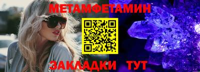 синтетический гашиш Канаш