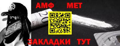 прущие грибы Камышлов