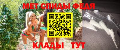 бутират Кандалакша