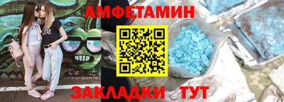 синтетический гашиш Канаш