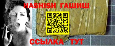 прущие грибы Камышлов