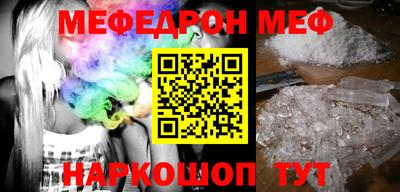 прущие грибы Камышлов
