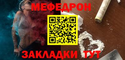 синтетический гашиш Канаш