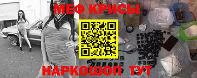 прущие грибы Камышлов